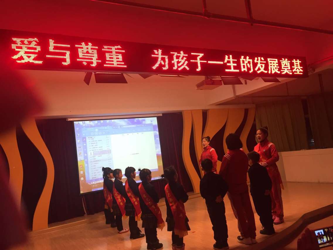 鐡捣2.png