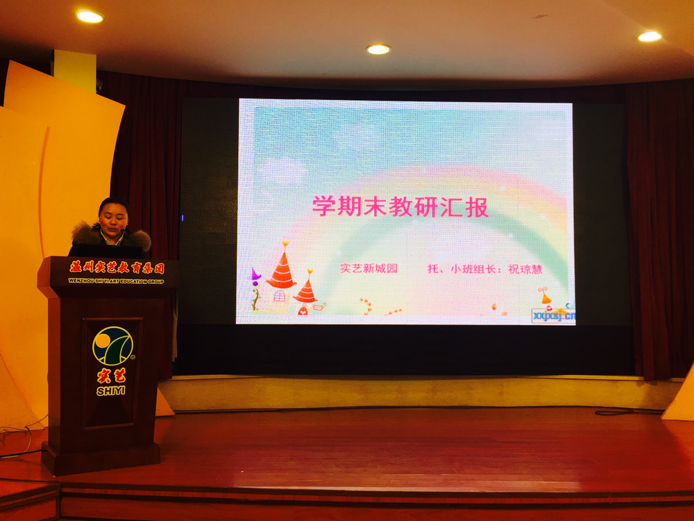 EEA777C0FDCB18C0A4AA6C78C3FD0D6C_副本.png