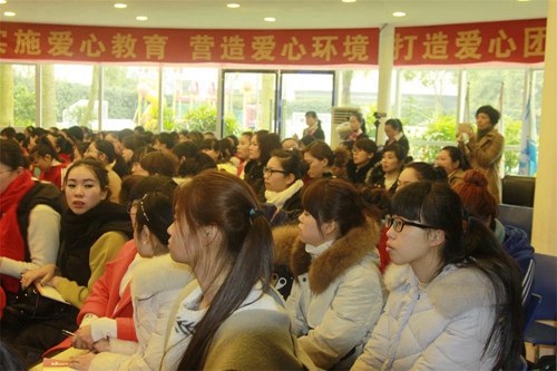 藤桥学士.JPG
