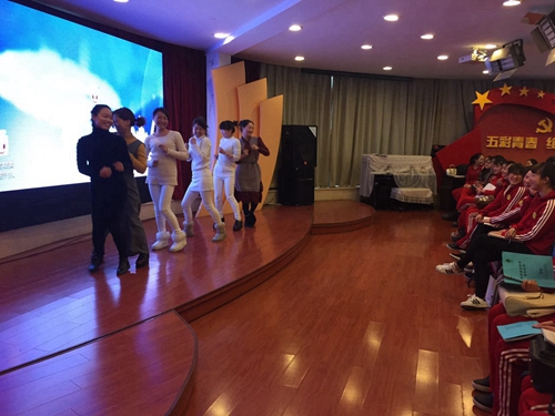 互动4.jpg