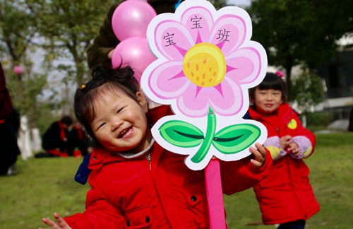 3、洪殿，花儿.jpg