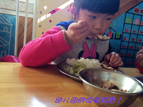 鐓х墖 357.jpg
