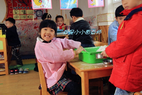 鐓х墖 286.jpg