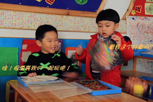 鐓х墖 301.jpg