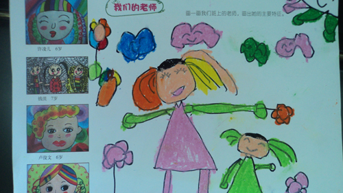 幼儿园老师墙体绘画