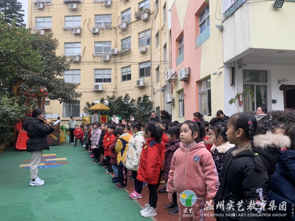 晨会8.jpg