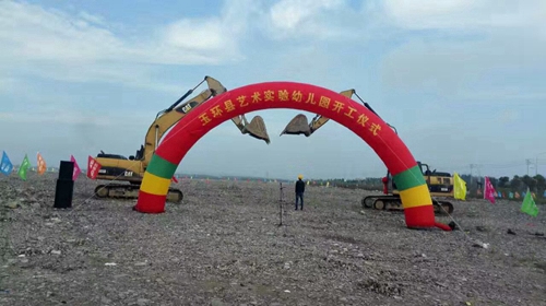 mmexport1479947998843.jpg