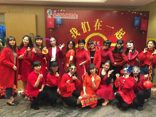 2017.1.12年度表彰大会照片mmexport1484277647130.jpg