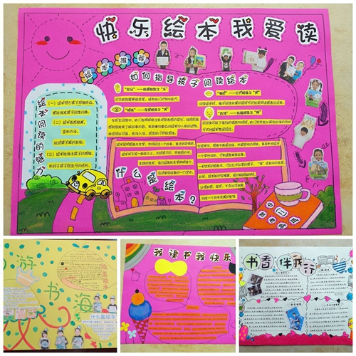 QQ图片20171128143259.jpg