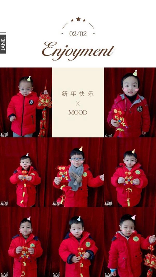 合照蜻二.jpg