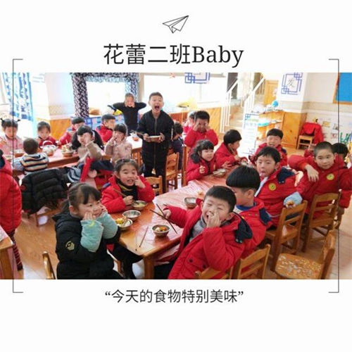 花二.jpg
